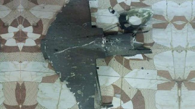 saudi missile drone houthi