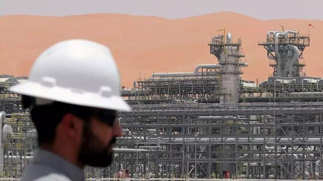 saudi oil pipeline