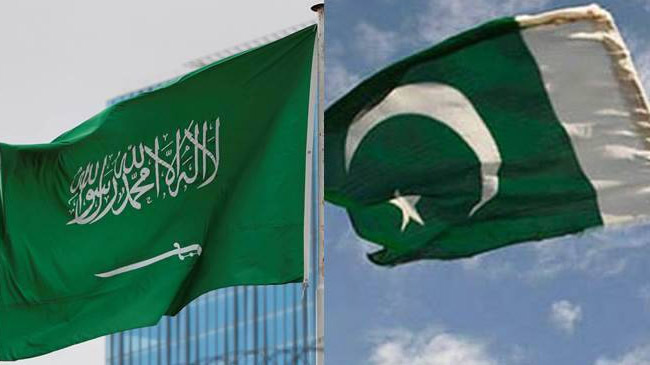 saudi pakistan falg