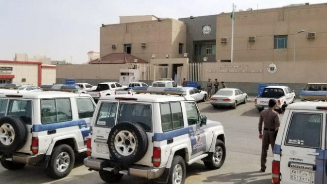 saudi police horizon