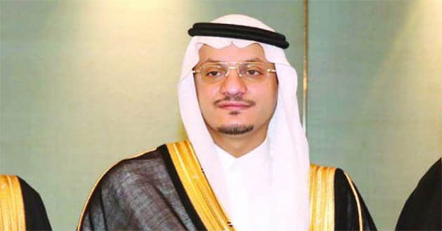 saudi prince