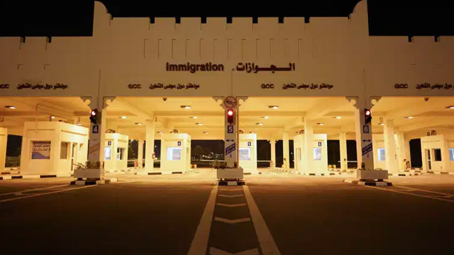 saudi qatar border reopen