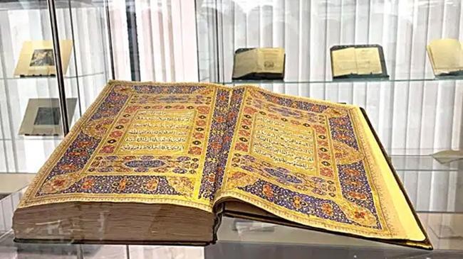 saudi quran