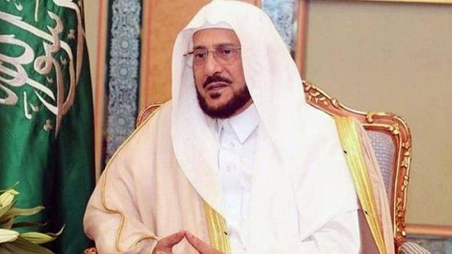 saudi religious minister al latif