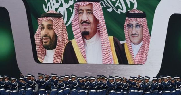 saudi royal family