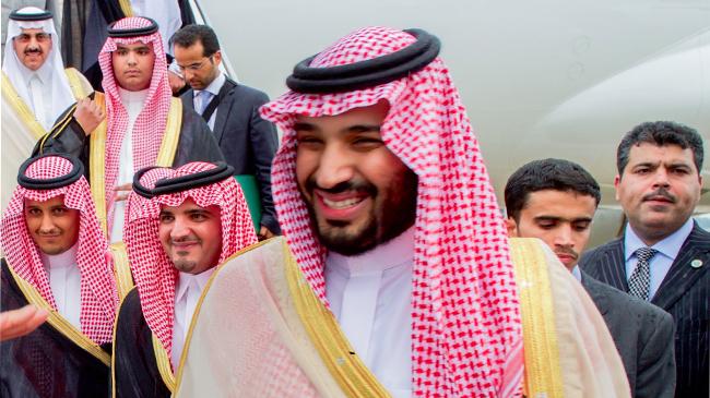 saudi royal family 1