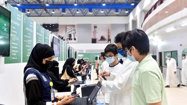 saudi students