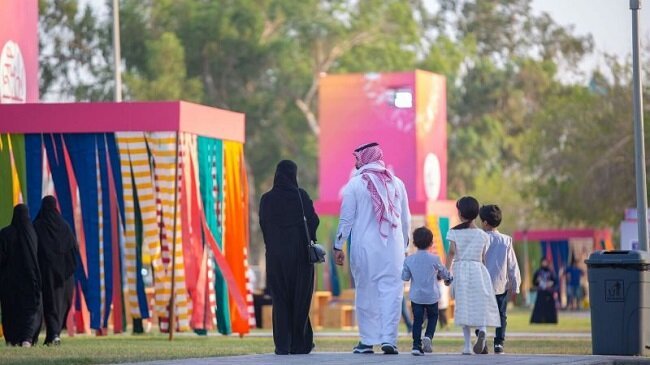 saudi tourism