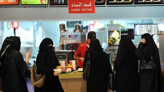 saudi women in macdonald counter