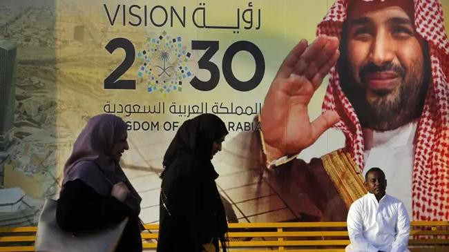 saudi women 4