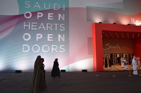 saudi tourist afp sept2019