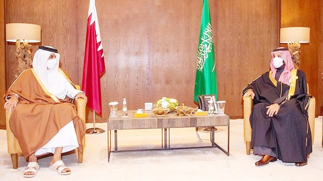 saudia crown prince and qatar amir inner
