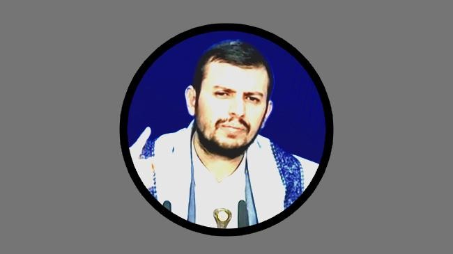head of ansarullah movement sayyed abdul malik badreddine al houthi