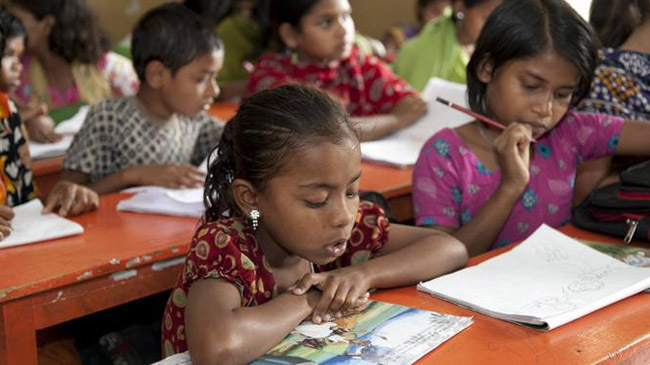 school education