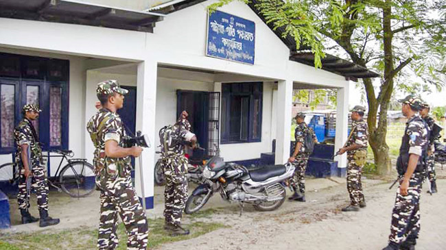 section 44 issued in assam