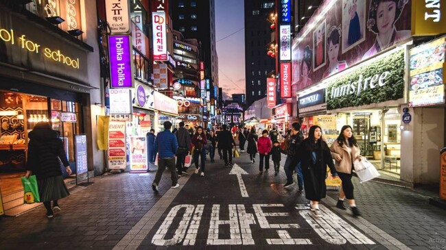 seoul