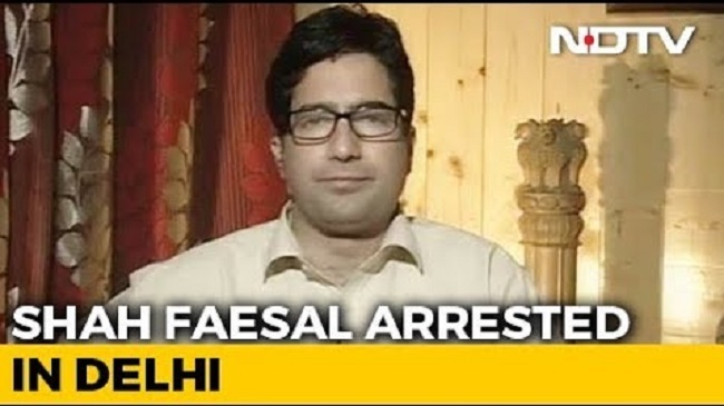 shah faesal 1