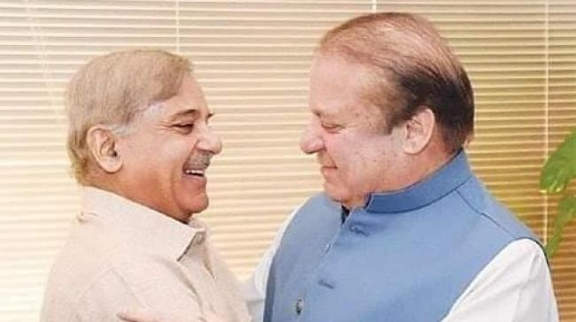 shahbaz sharif and nawaz sharif