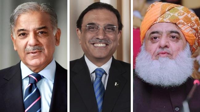 shahbaz sharif asif ali zardari and fazlur rehman