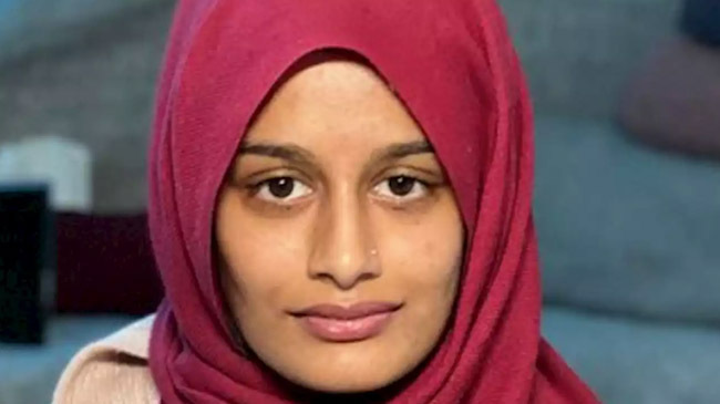 shamima begum uk court