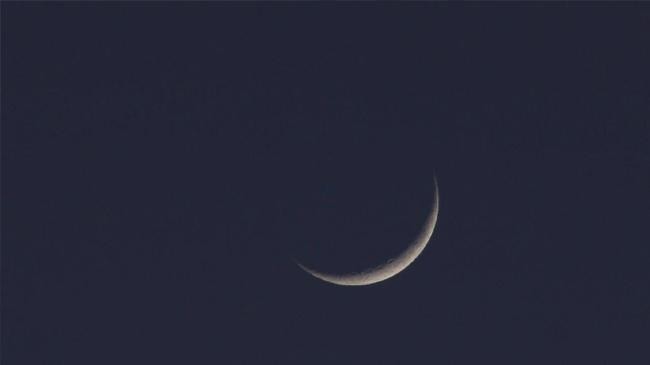 shawwal crescent moon spotted uae