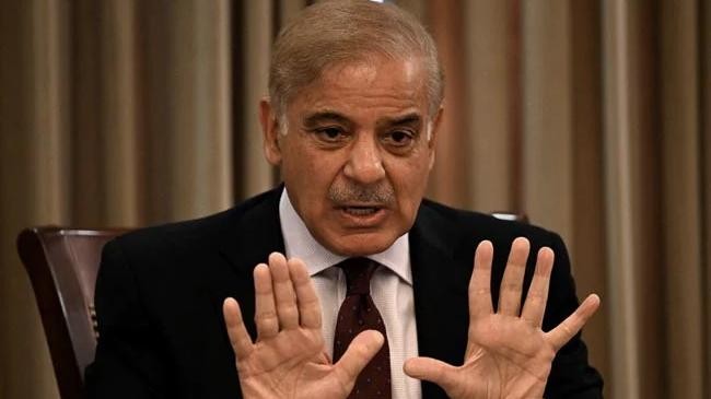 shebaz sharif