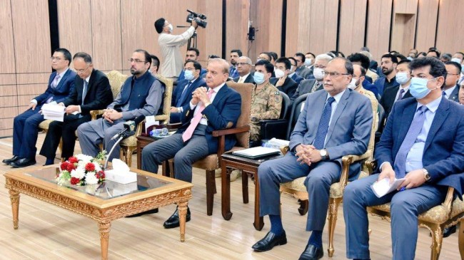 shehbaz pakistan china 
