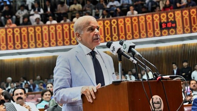 shehbaz sharif speeches in parliament
