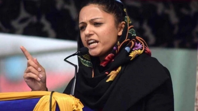 shehla rashid