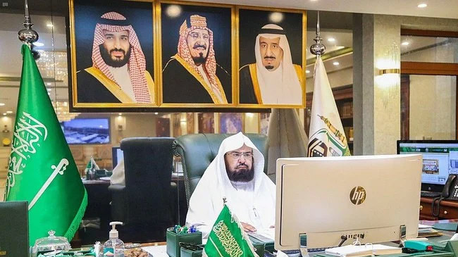 sheikh abdulrahman al sudais