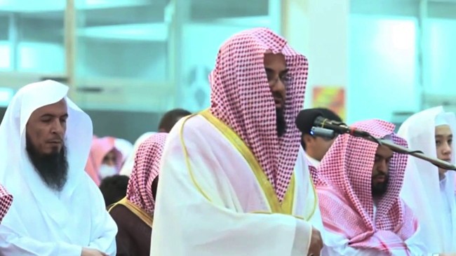 sheikh shuraim