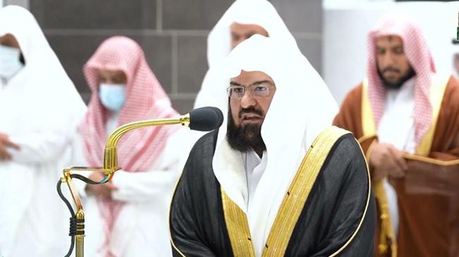 sheikh sudais juma