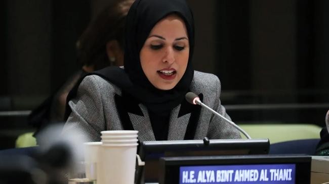 sheikha alya bint ahmed bin saif al thani