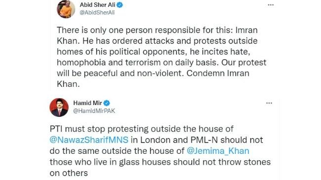 sher ali and hamid mir post