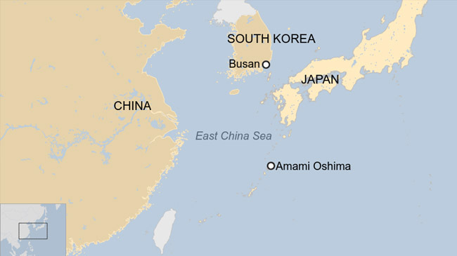 ship sunk in japan 2