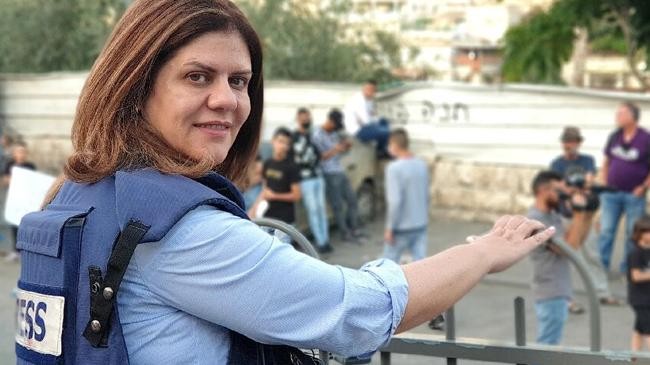 shireen abu akleh in herjob