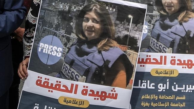 shireen abu akleh 1