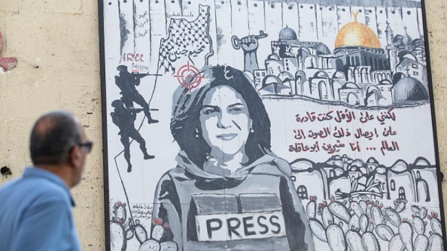 shireen abu akleh 3
