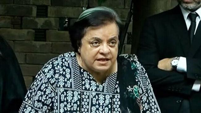 shireen mazari 1