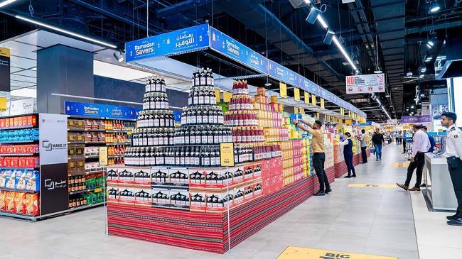 shop of lulu group