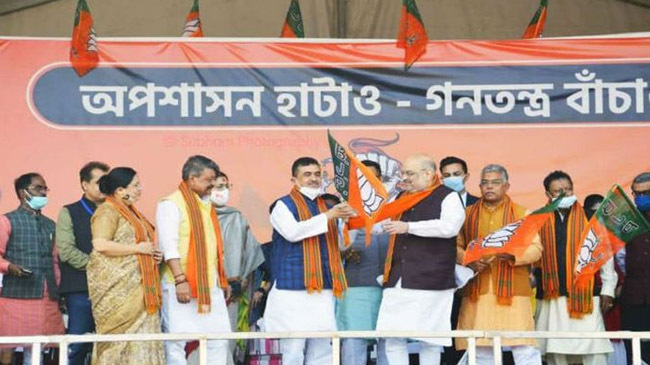 shuvendu adhikari amit shah
