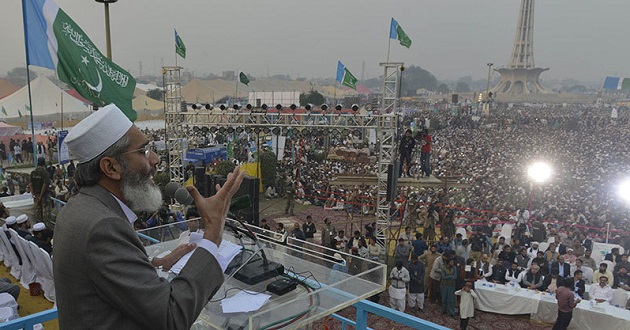 sirajul hok pakistan Jamaat