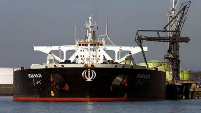 siryan oil tanker