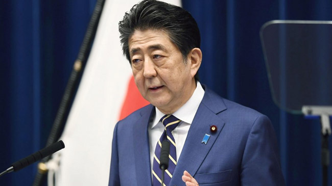 sjinzo abe japan regin