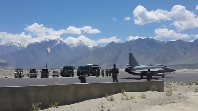 skardu airport