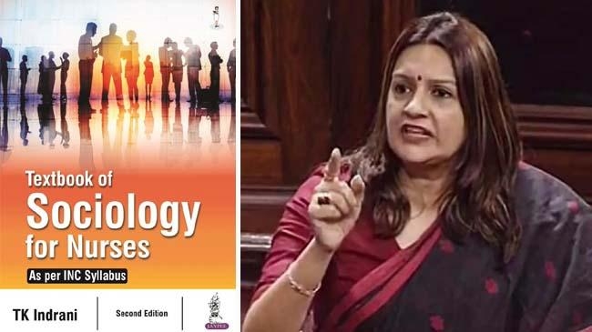 sociology for nurses and prianka