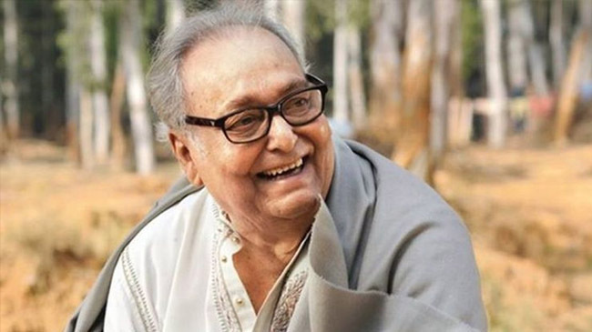 soumitra catarjee