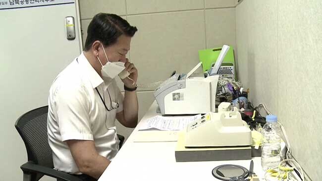 south north korea restore hotline