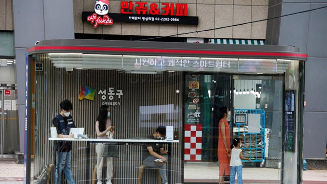 south korea church spreading inner