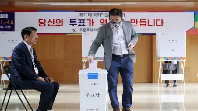 south korea election